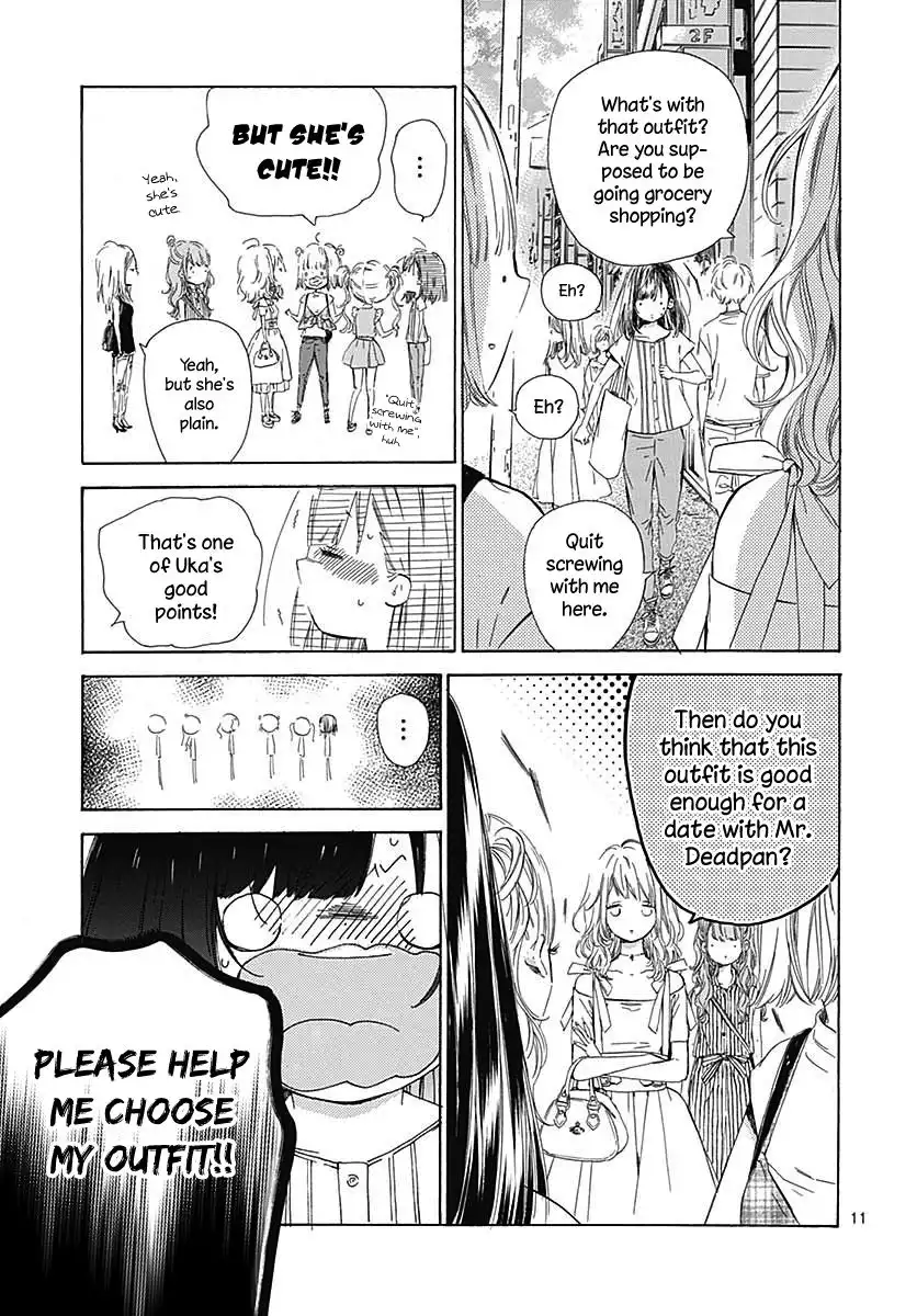 Honey Lemon Soda Chapter 42 14